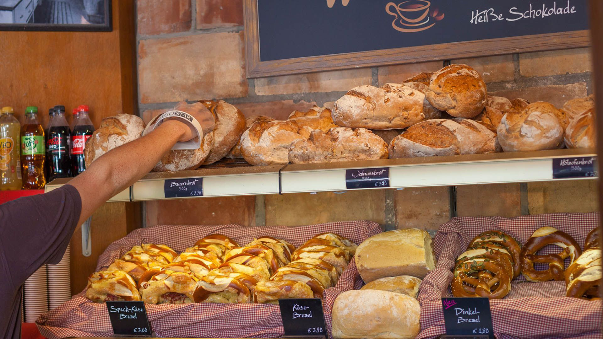 La Petite Boulangerie EuropaPark ErlebnisResort