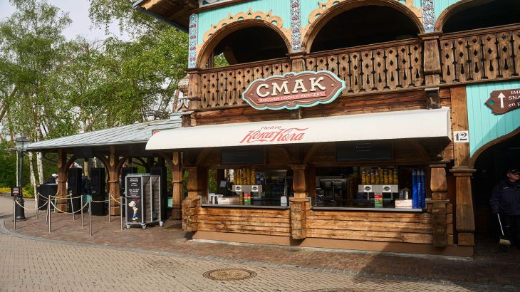 CMAK - Russian Food & Burger