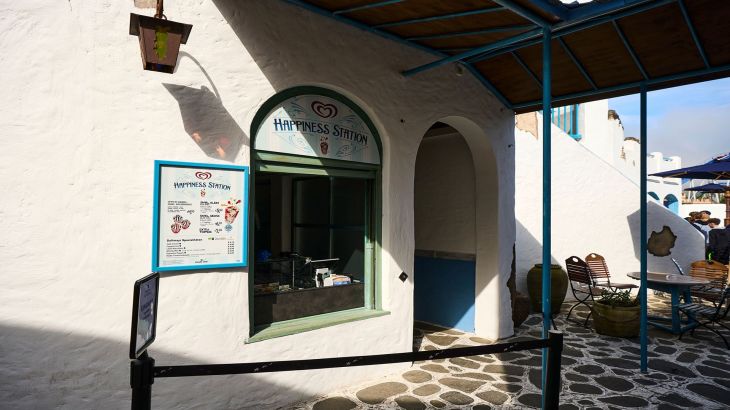 Langnese Happiness Station Griechenland