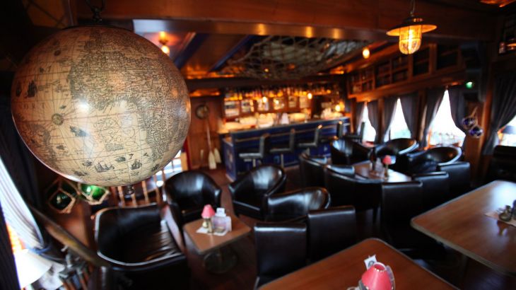 Eventlocation Magellan – Lounge & Bar