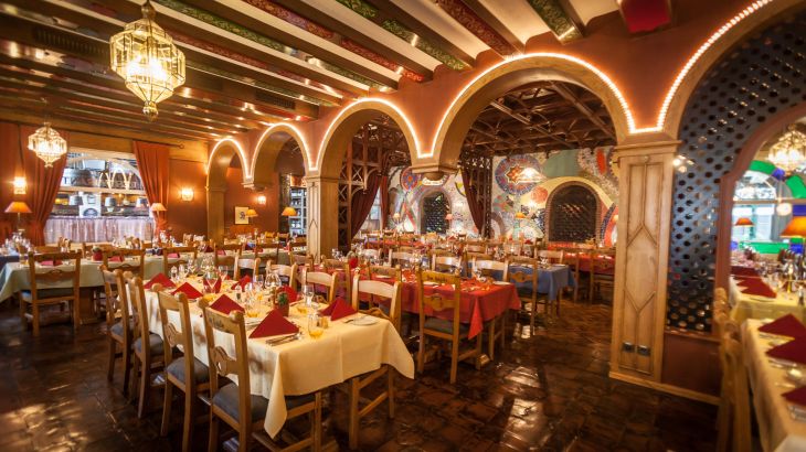 Restaurant Don Quichotte Hotel El Andaluz