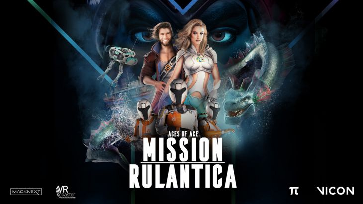 YULLBE - Mission: Rulantica