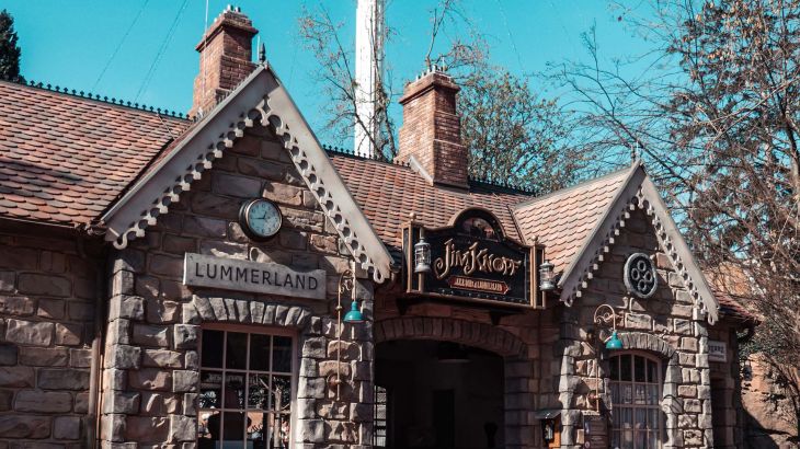 Stationsgebäude von Jim Knopf - Reise nach Lummerland