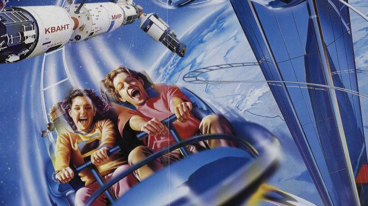 Unter dem Motto "Einsteigen, aufsteigen, abdrehen!" wurde die aktuelle Attraktion 1997 beworben