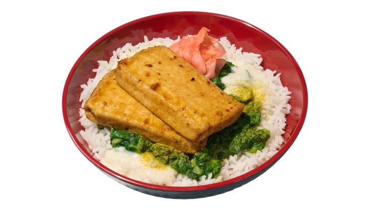 Vegan curry tofu-style bowl from Restaurant SPICES – Cuisines of the World in Europa-Park’s Adventure Land.