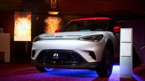 Confertainment - Produktpräsentation Teaser