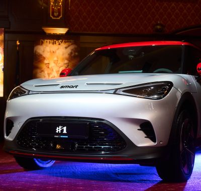 Confertainment - Produktpräsentation Teaser