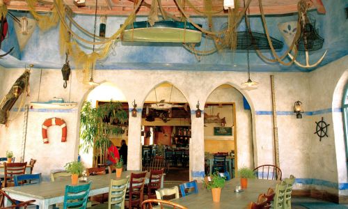 Taverna Mykonos
